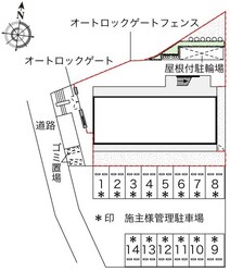 レオパレス元住吉桜下の物件内観写真